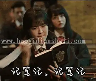 街景调色，模仿ins欧美街景色调教程_www.haoyidiansheji.com