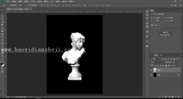 图案制作，用PS创作波尔卡圆点效果的图片_www.haoyidiansheji.com