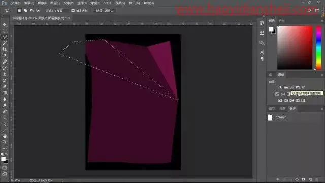创意海报，制作创意折痕的海报照片_www.haoyidiansheji.com