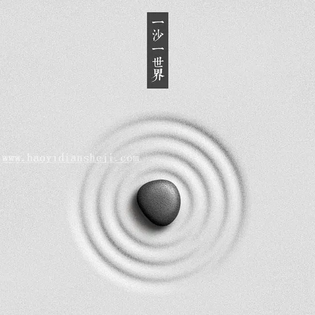 www.haoyidiansheji.com_03455H249-0.jpg