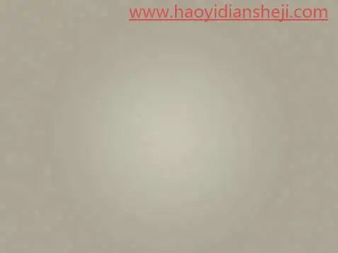 抽丝字，在PS中制作一款立体抽丝字效_www.haoyidiansheji.com