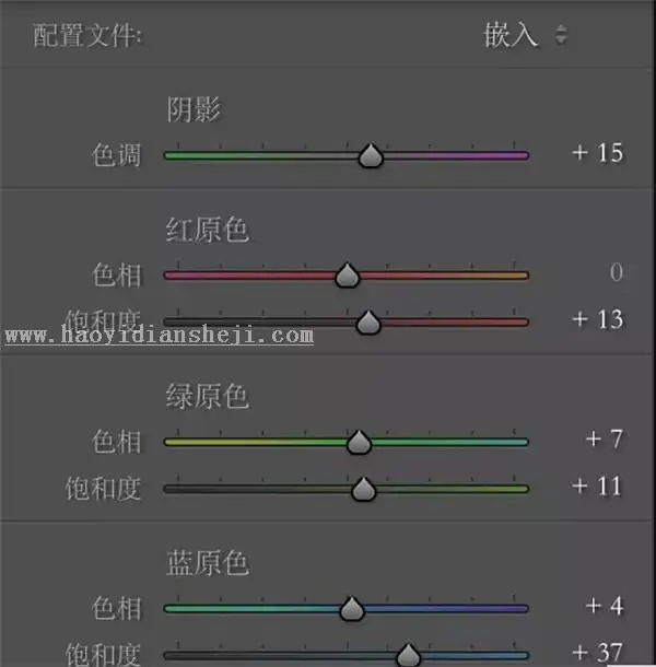 小清新，用LR调出室外人像小清新效果照片_www.haoyidiansheji.com