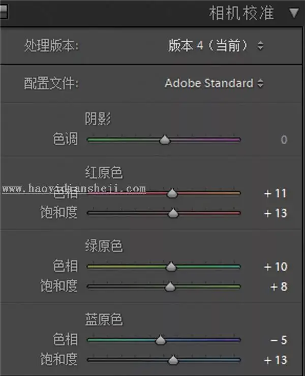 复古色，用PS把少女人像调出复古的暖色效果_www.haoyidiansheji.com