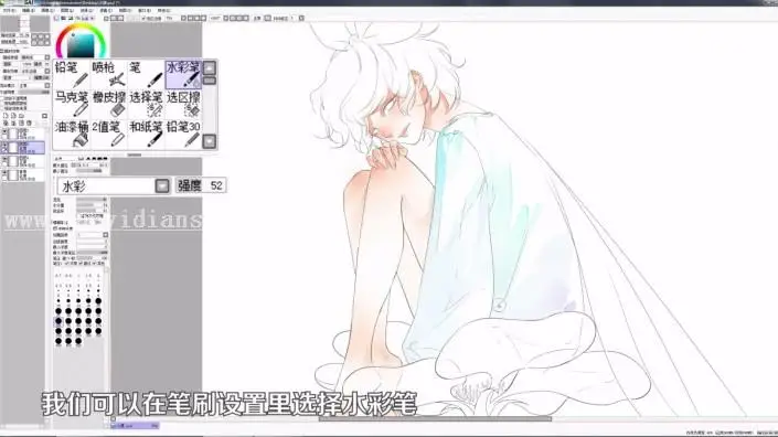 SAI教程，用SAI绘画出水彩画效果_www.haoyidiansheji.com
