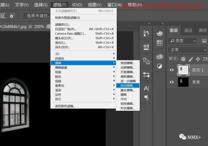 冰冻效果，制作美丽的冰雕效果白天鹅_www.haoyidiansheji.com