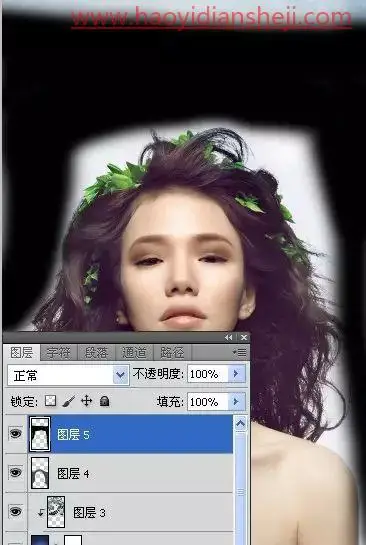 海报制作，用PS打造时尚潮流人物海报_www.haoyidiansheji.com