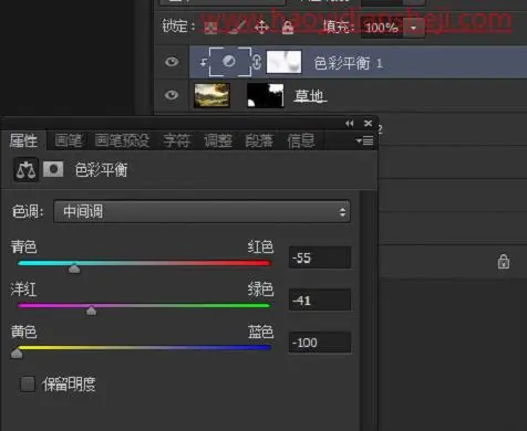 场景合成，在PS中合成一幅小女孩与蝴蝶对话的神奇场景_www.haoyidiansheji.com