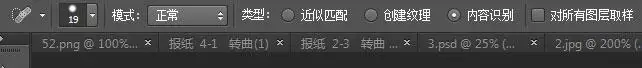 去斑教程，快速磨皮去斑教程_www.haoyidiansheji.com