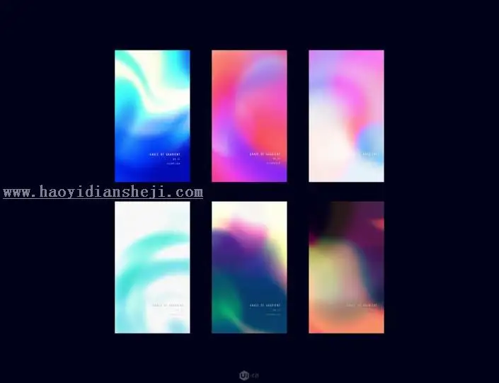 背景教程，教你如何制作出过渡自然的渐变背景_www.haoyidiansheji.com
