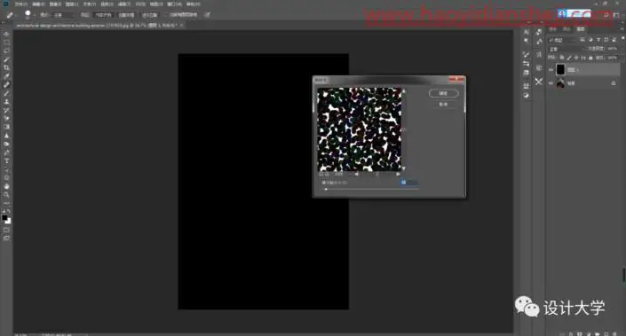 下雨效果，制作逼真的下雨效果照片_www.haoyidiansheji.com