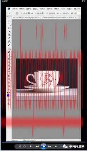 贴图效果，给杯子制作个性贴图_www.haoyidiansheji.com