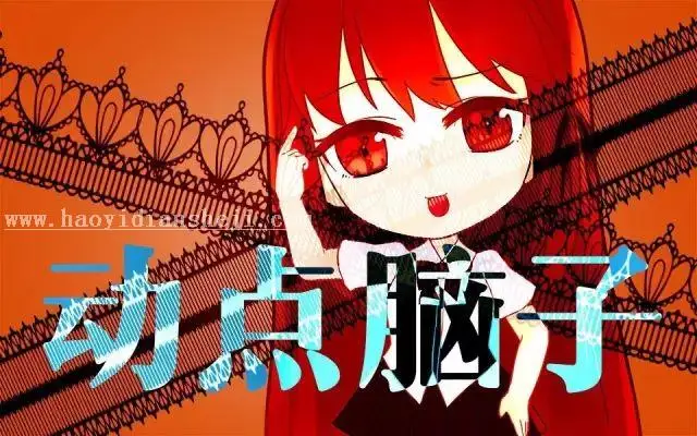UI图标，设计相机主题UI图标教程_www.haoyidiansheji.com