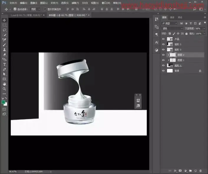 海报制作，在PS中制作一款创意十足的护肤品海报_www.haoyidiansheji.com