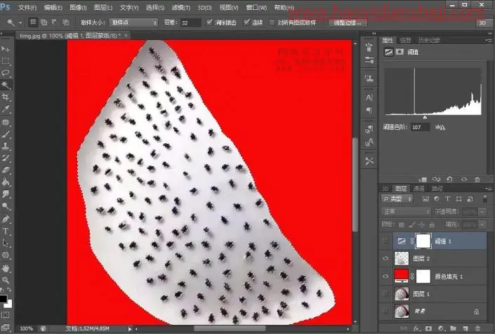 快速计算，用PS科学计算出图中的火龙果籽有多少颗_www.haoyidiansheji.com