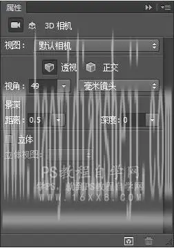 金属字，用PS创建象征爱情的金属文字_www.haoyidiansheji.com