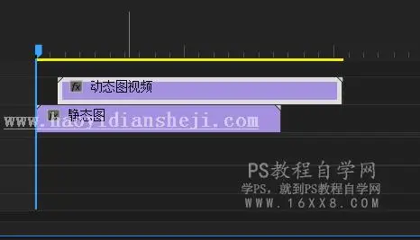 微动效果，如何制作动态图及动静态结合图_www.haoyidiansheji.com