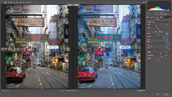 怀旧色，用PS调出纯正的“港味”照片_www.haoyidiansheji.com