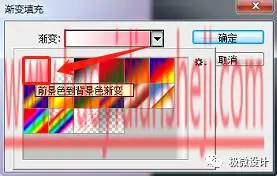 切割效果，制作切割水果的海报创意效果_www.haoyidiansheji.com