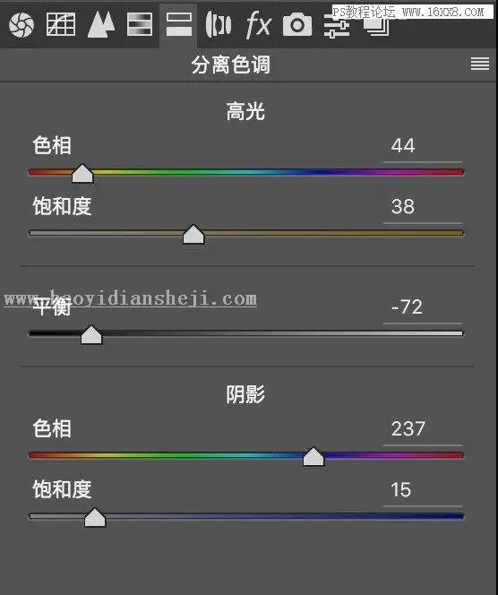夜景照片，通过PS对夜景照片进行后期修图_www.haoyidiansheji.com