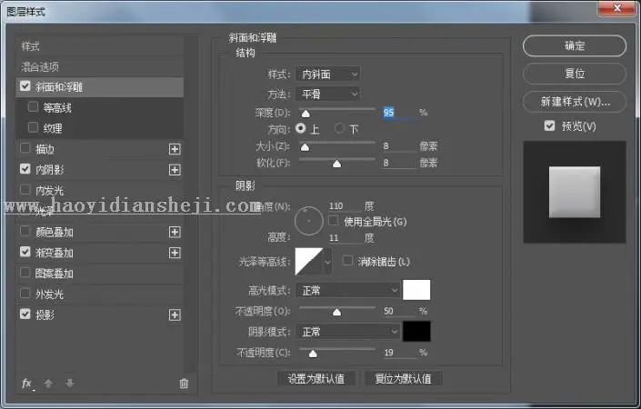播放按钮，设计圆形白色播放按钮_www.haoyidiansheji.com