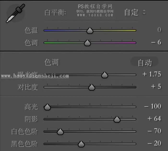 人像后期，通过PS把室外拍摄的人像调出田园少女风格的色调_www.haoyidiansheji.com