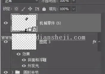 人物合成，手把手教你合成一款炫酷女机器人_www.haoyidiansheji.com