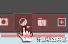 光线制作，给风景照片制作丁达尔光线效果_www.haoyidiansheji.com