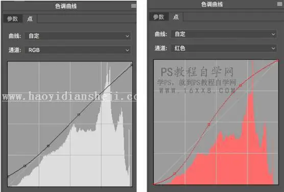 清新色，通过PS调出日系清新色调_www.haoyidiansheji.com