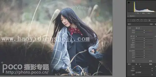 人像后期，LR+PS后期修图详细流程及思路分享_www.haoyidiansheji.com