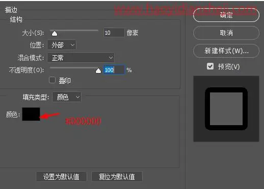 文字制作，打造质感卡通渐变文字效果_www.haoyidiansheji.com