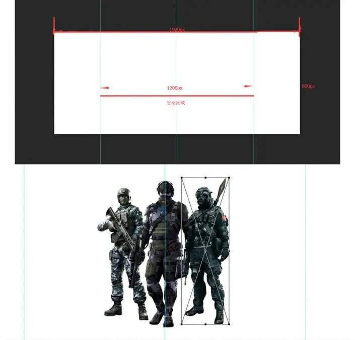 海报制作，用PS制作热血游戏战争海报_www.haoyidiansheji.com