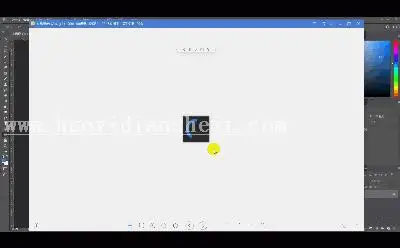 动画教程，快速绘制加载效果动态图片_www.haoyidiansheji.com