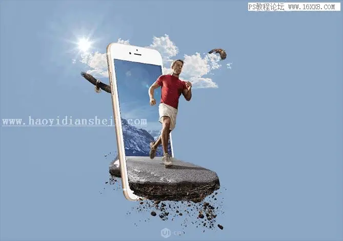 场景合成，用PS合成一个在手机里跑步的场景_www.haoyidiansheji.com