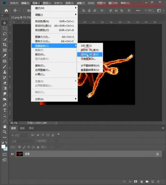 火焰人像，在PS里制作然手的火焰人像_www.haoyidiansheji.com