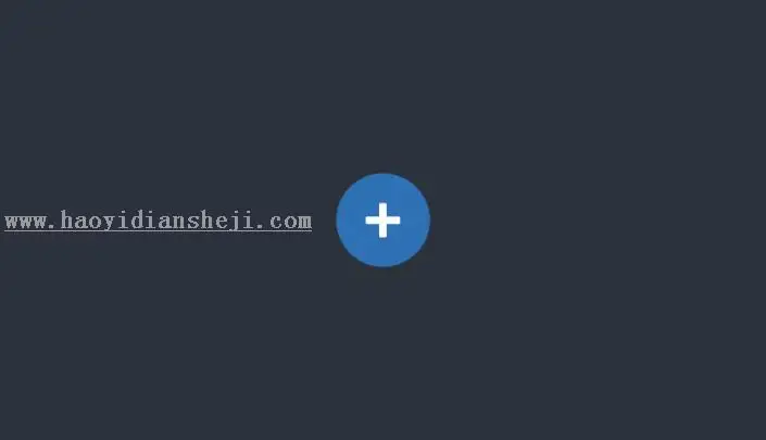 动画技巧，七个GIF动画的小提示_www.haoyidiansheji.com