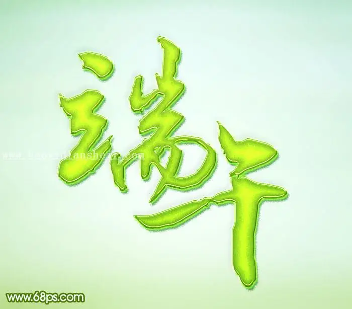 www.haoyidiansheji.com_034SM552-0.jpg