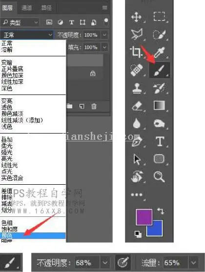 照片上色，通过实例给拍摄的外景人像进行上色_www.haoyidiansheji.com