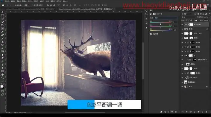 奇幻合成，制作一只从电视机中走出的驯鹿_www.haoyidiansheji.com