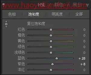逆光照片，打造甜美的外景逆光人像照片_www.haoyidiansheji.com