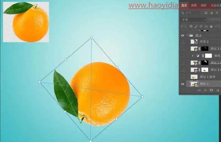 创意合成，在PS中合成一个抽丝效果的橙子_www.haoyidiansheji.com