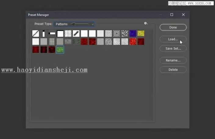 立体字，用PS制作绿叶构成的3D立体字_www.haoyidiansheji.com
