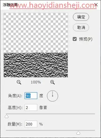 倒影效果，给拍摄的建筑照片制作水面倒影效果_www.haoyidiansheji.com