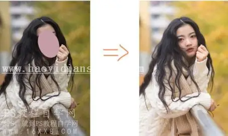 暖色效果，用PS把外景人像调出秋天的暖色感觉_www.haoyidiansheji.com