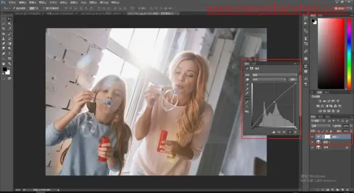 梦幻色调，通过ps把普通的数码照片调出梦幻朦胧的色调_www.haoyidiansheji.com