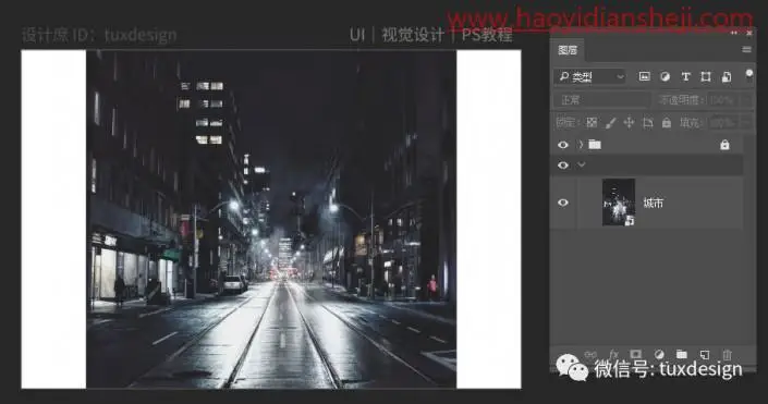 场景合成，通过PS制作一幅在街道翩翩起舞的女性舞者_www.haoyidiansheji.com