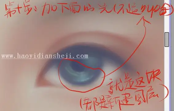 转手绘，给林青霞照片做转手绘效果_www.haoyidiansheji.com