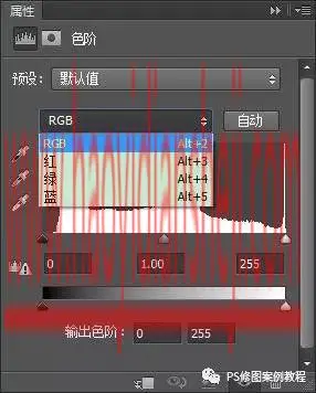 工具知识，通过色阶工具给人物进行调色_www.haoyidiansheji.com