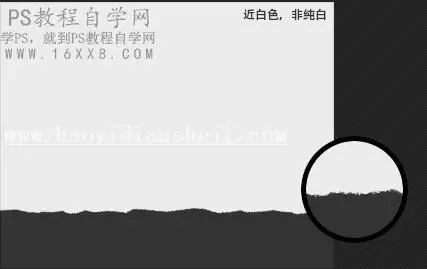 撕边效果，用PS制作纸张撕边效果图片_www.haoyidiansheji.com