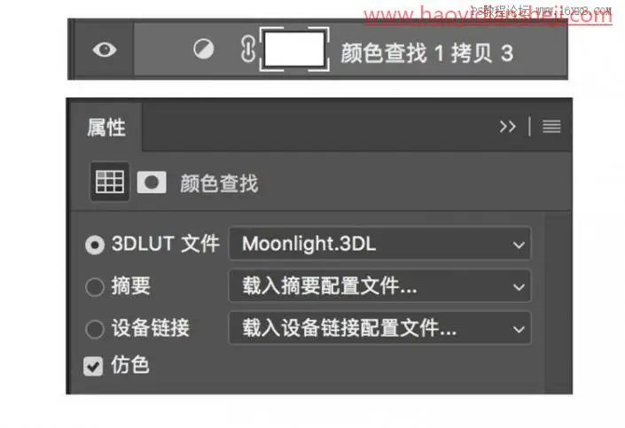 人像后期，把阴天拍摄的人像调出暖色效果_www.haoyidiansheji.com