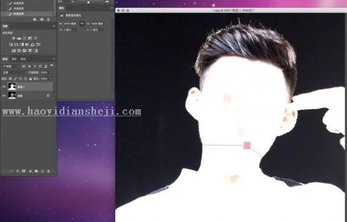 抠头发，用PS把黑色背景下的黑色头发轻松抠出_www.haoyidiansheji.com